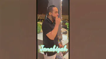 MAZAJ ACTIVE YOUR SENSES 🔥