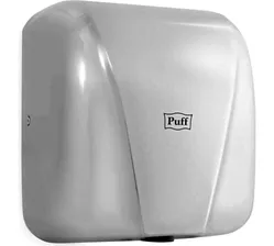 Сушилка для рук PUFF-8800C