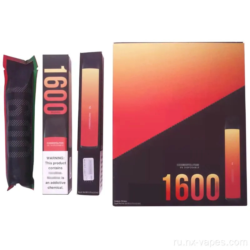 Puff Bar XXL 1600 Puffs-3
