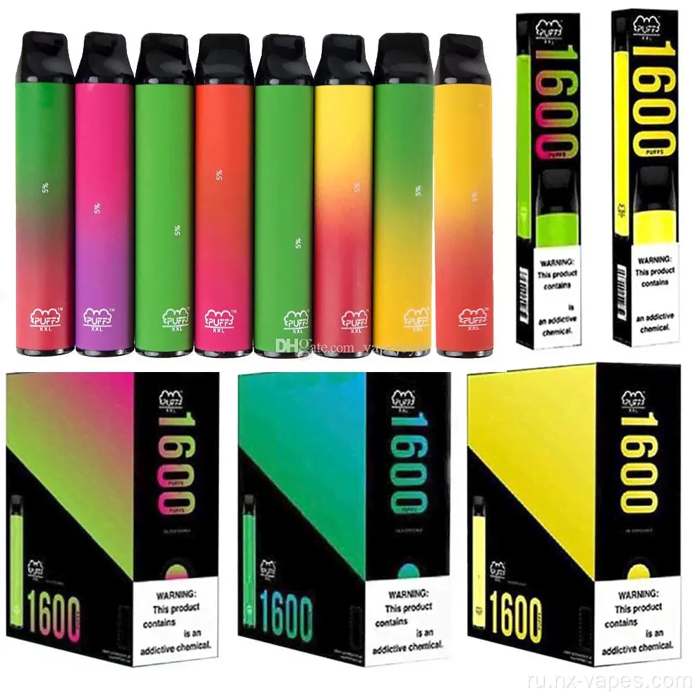Puff Bar XXL 1600 Puffs-0