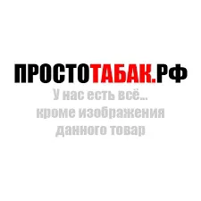 UDN Puff XXL 1200т Aloe grape Одноразовая электронная сигарета
