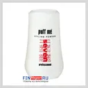 Профессиональная пудра для волос Seven Pro Puff Me Styling Powder 50 мл