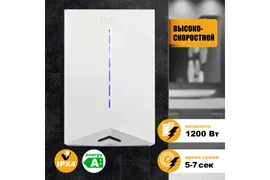 Сушилка для рук Puff-8801 высокоскоростная