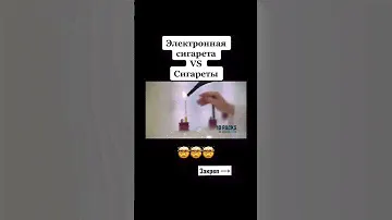 Огромный ассортимент подов, ашек и жиж #vape #hqd #деньги #puff