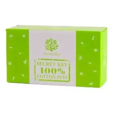 Пафф косметический хлопковый Secret Key 100 Cotton Puff, 80 шт.