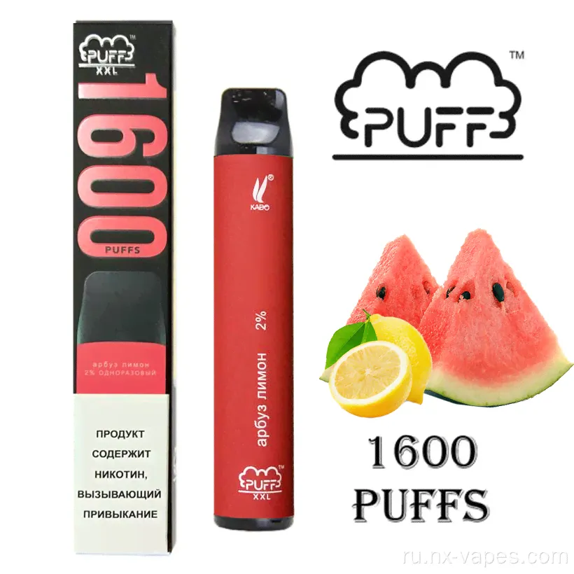 Puff Bar XXL 1600 Puffs-2