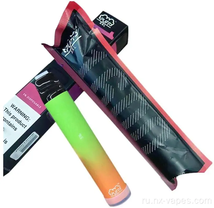 Puff Bar XXL 1600 Puffs-1